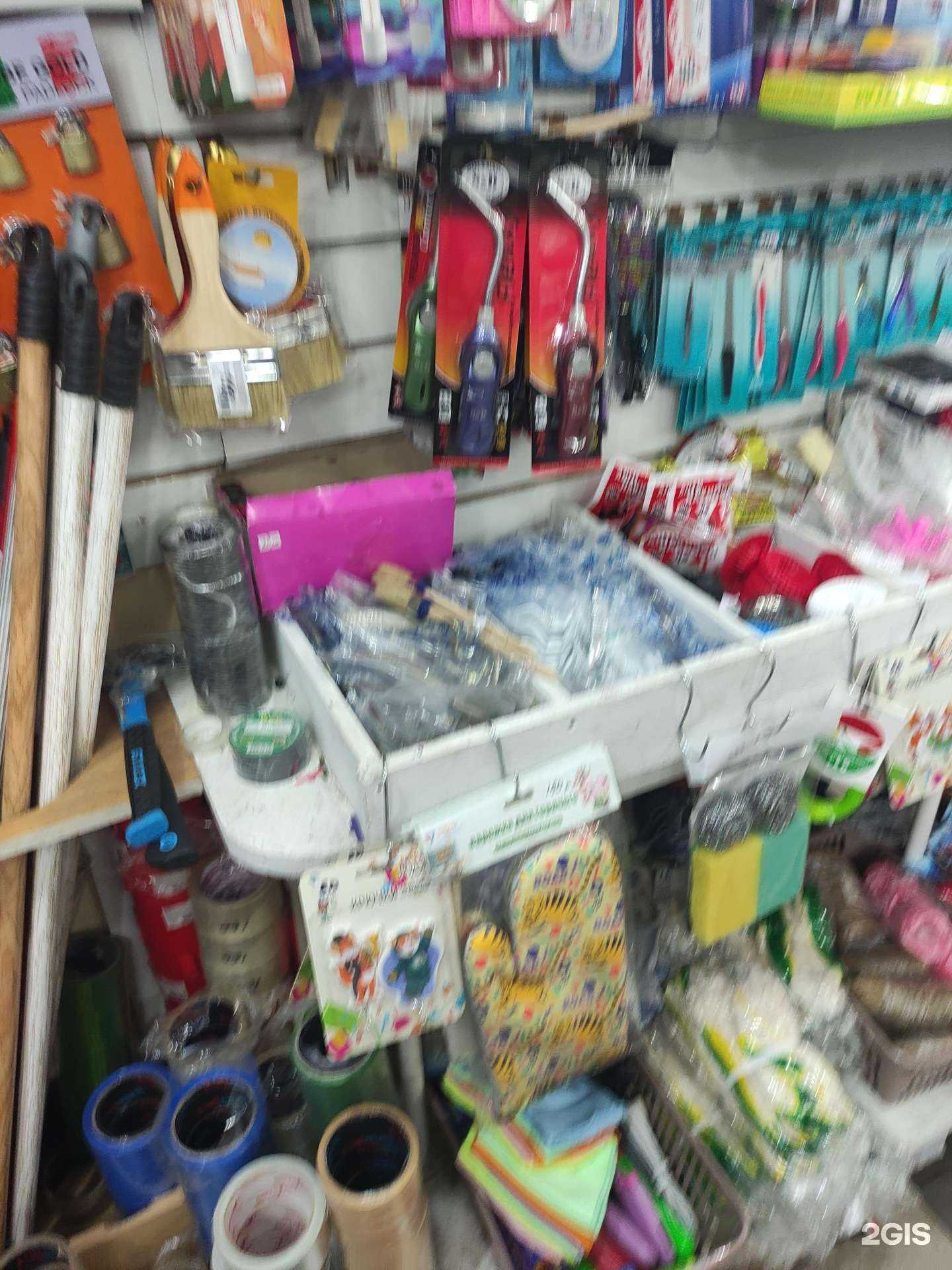 Отзывы на компанию 1000 мелочей в Ступине c фото