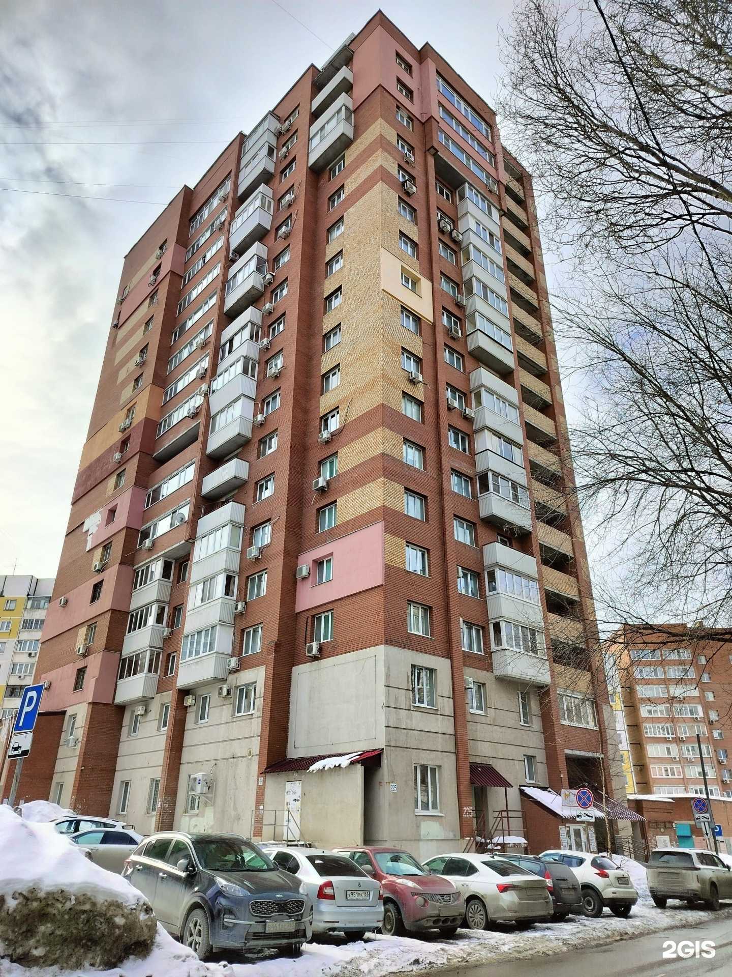 Отзывы на компанию Окей в Самаре c фото - фотография 2 из 2