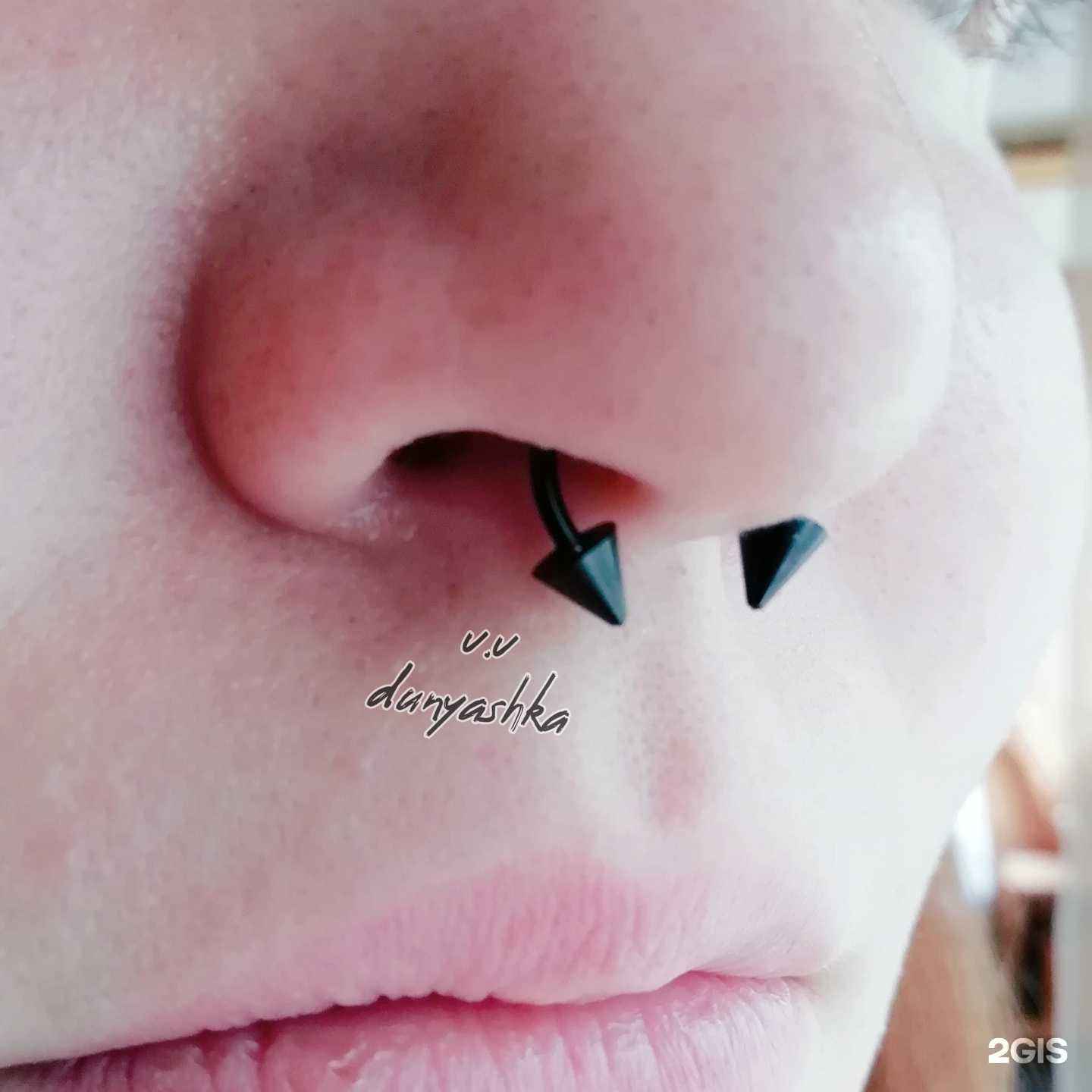 Отзывы на компанию Студия пирсинга и косметологии в Нижнем Тагиле c фото