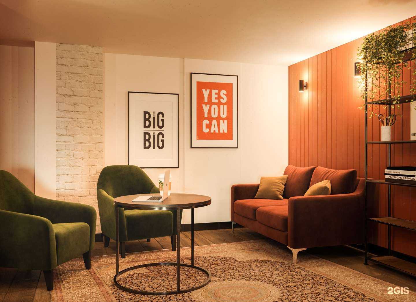 Отзывы на компанию Easy Busy в Коммунарке c фото