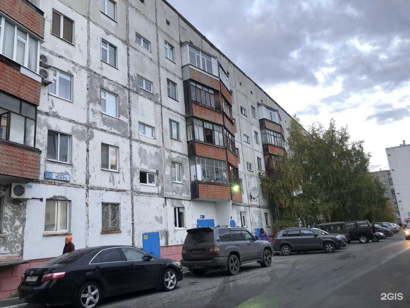 Отзывы на компанию Живая вода в Сургуте c фото - фотография 2 из 2