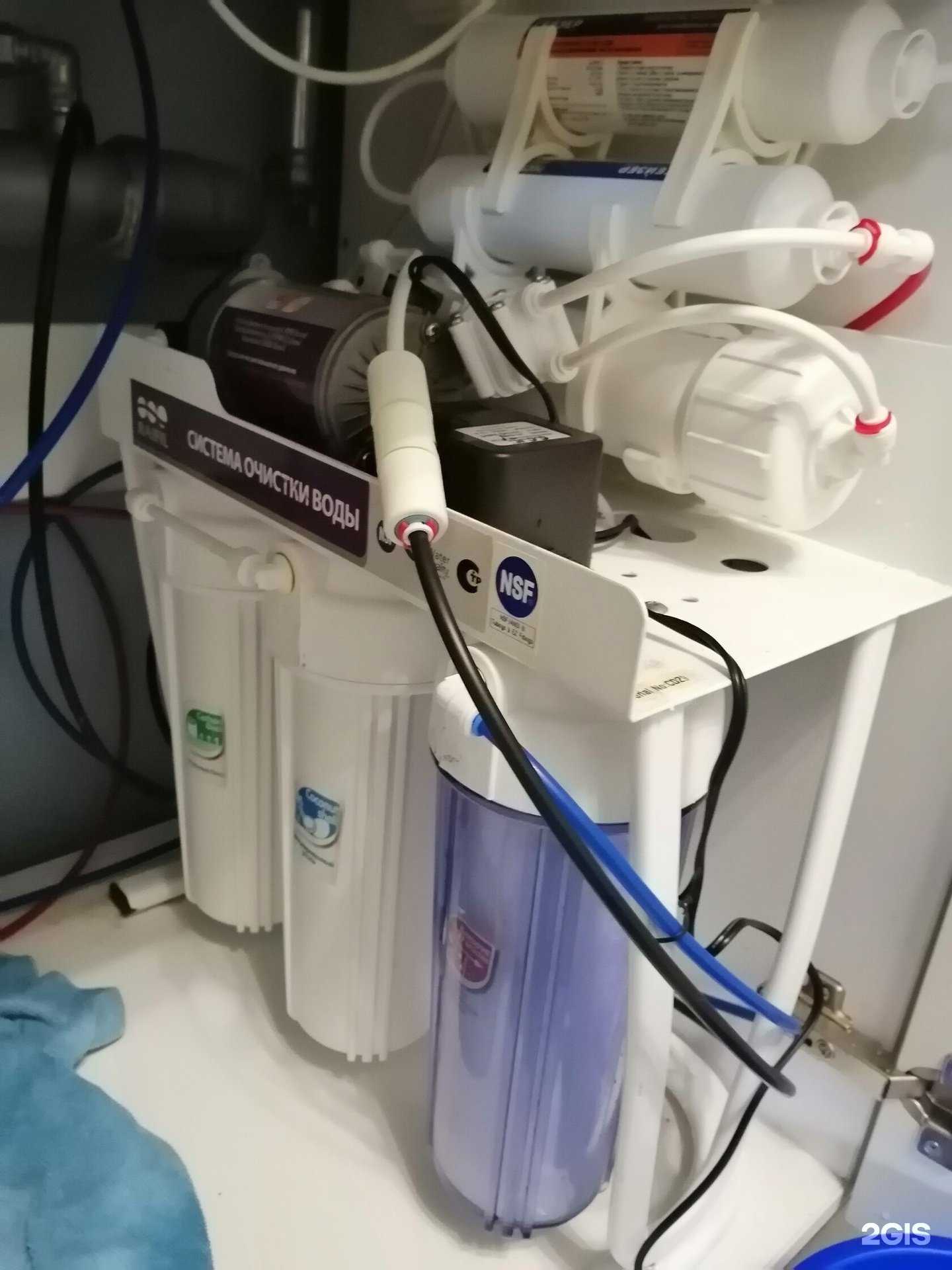 Отзывы на компанию Аквафильтр161 в Новочеркасске c фото