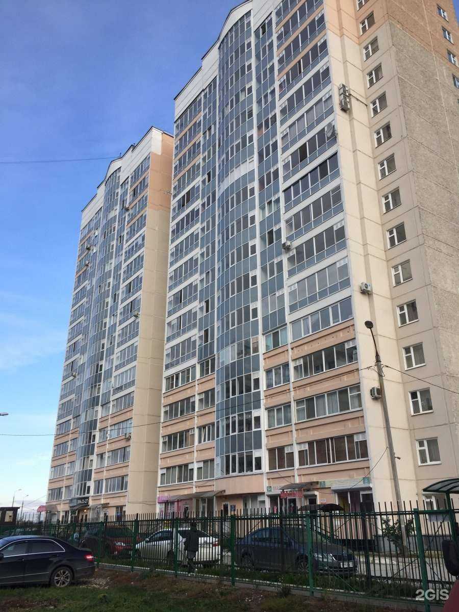 Отзывы на компанию Шанс в Перми c фото - фотография 2 из 2