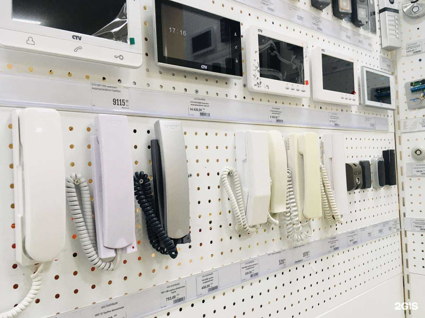 Отзывы на компанию Cmdvideo в Челябинске c фото