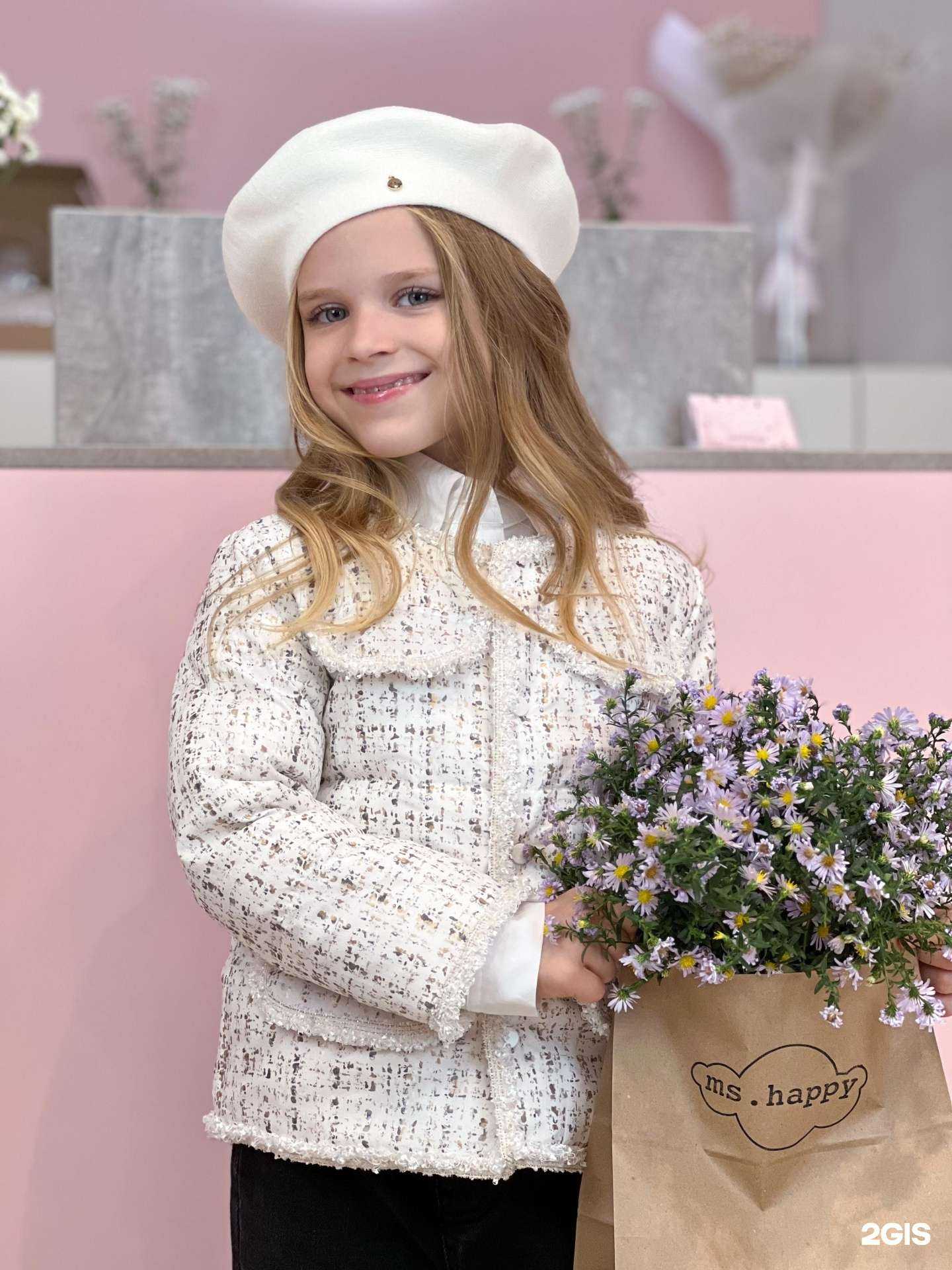 Отзывы на компанию Ms.Happy в г. Краснодар c фото