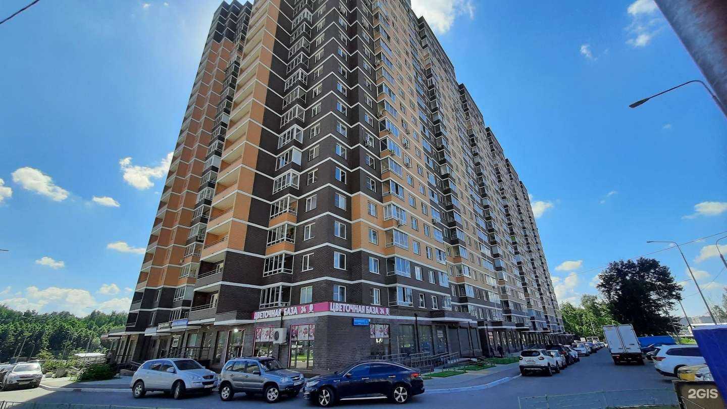 Отзывы на компанию Patron в Балашихе c фото - фотография 2 из 2