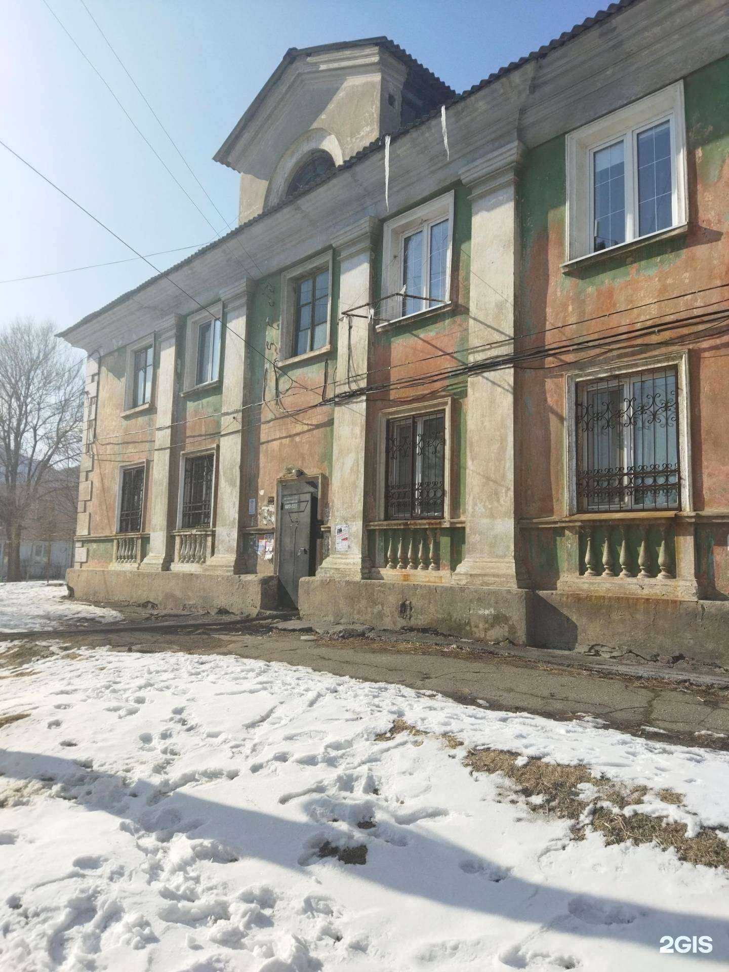 Отзывы на компанию Св-сервис Восток в Находке c фото - фотография 2 из 2