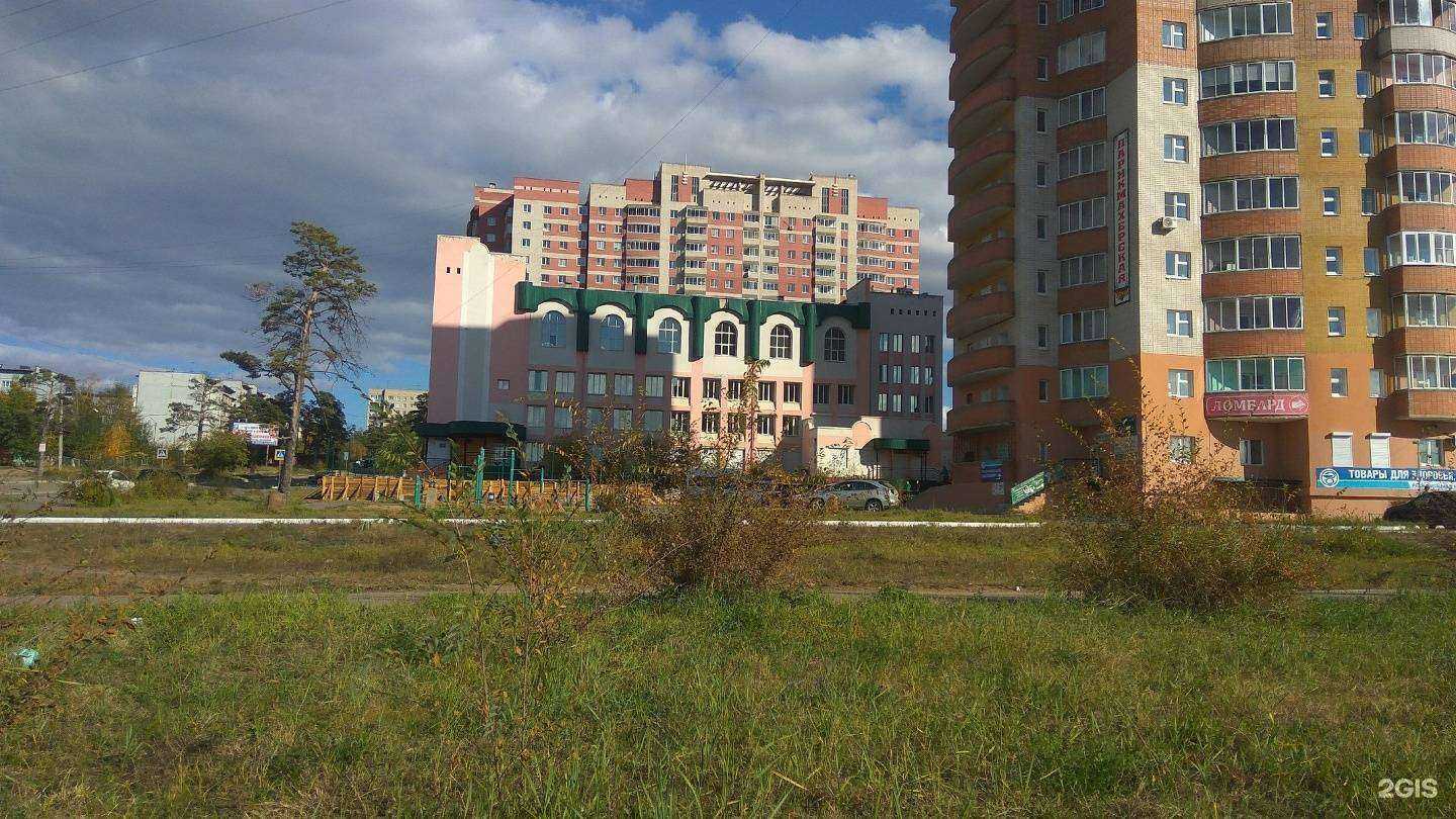 Отзывы на компанию Детское поликлиническое отделение №5 в Чите c фото - фотография 2 из 2