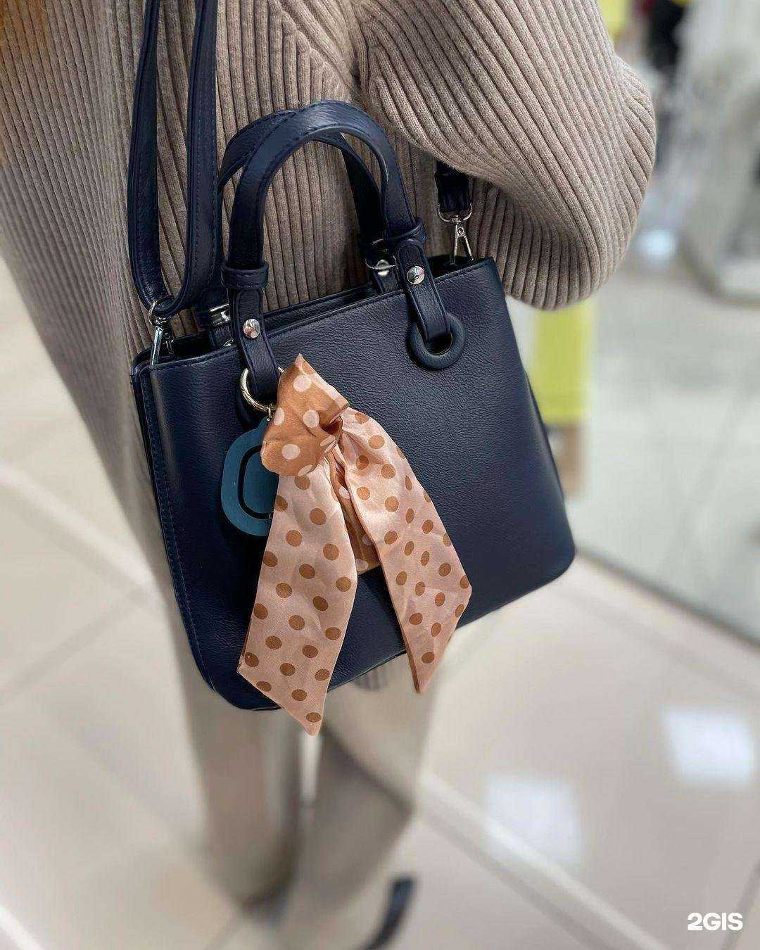 Отзывы на компанию Магазин сумок и кожгалантереи в г. Екатеринбург c фото