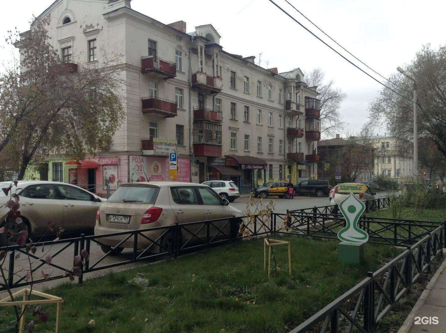 Отзывы на компанию Imlight в Перми c фото - фотография 2 из 2