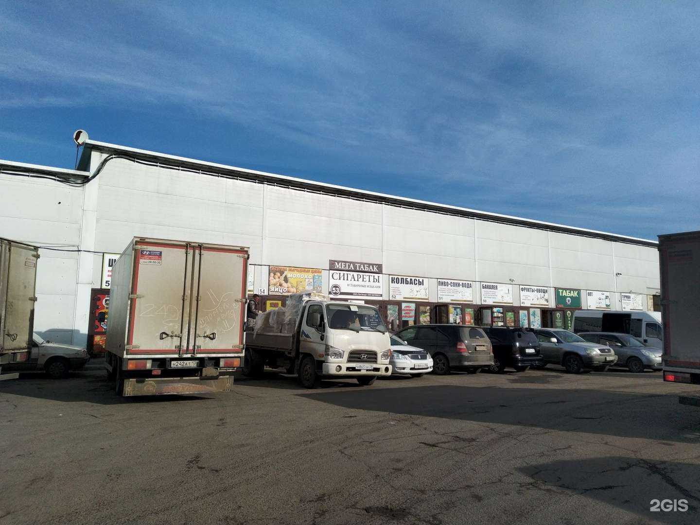 Отзывы на компанию Оптово-розничный магазин мясной продукции в Иркутске c фото - фотография 2 из 2