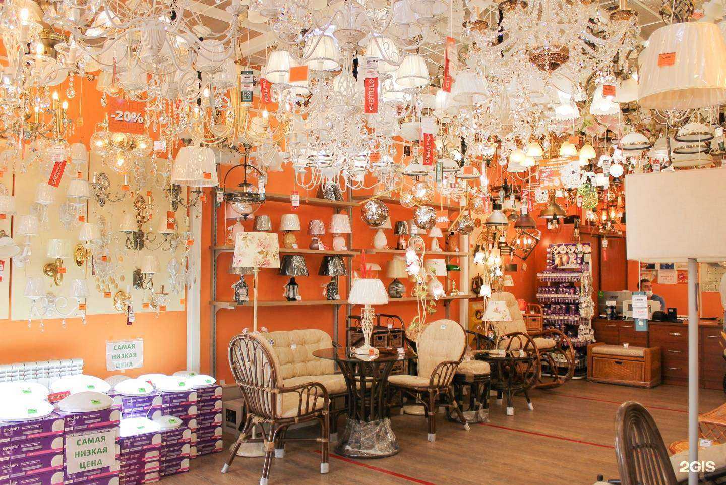 Отзывы на компанию Люстры на Холмистой в г. Воронеж c фото