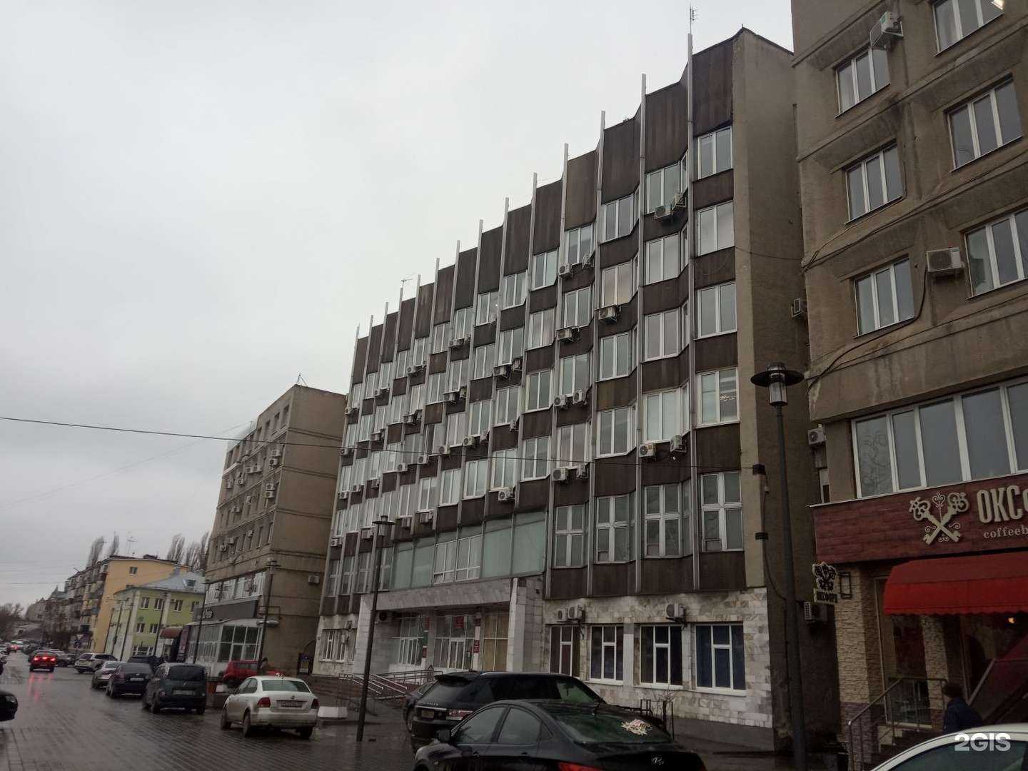 Отзывы на компанию Фин результат в Липецке c фото - фотография 2 из 2