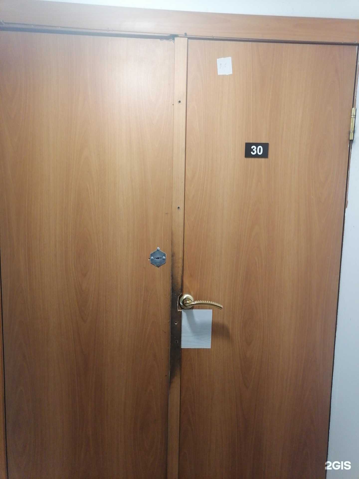 Отзывы на компанию Северный морской проектный институт в г. Мурманск c фото