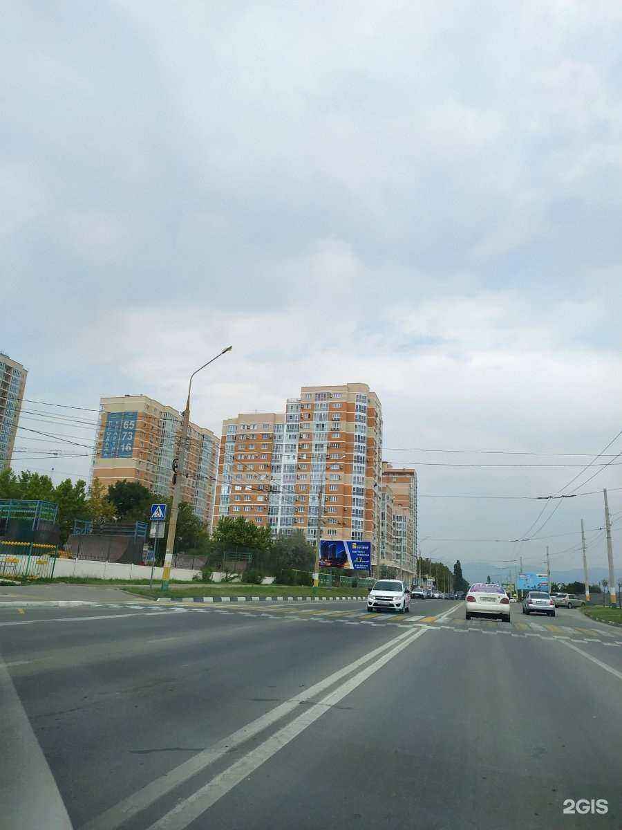 Отзывы на компанию Полезные люди в Новороссийске c фото - фотография 2 из 2