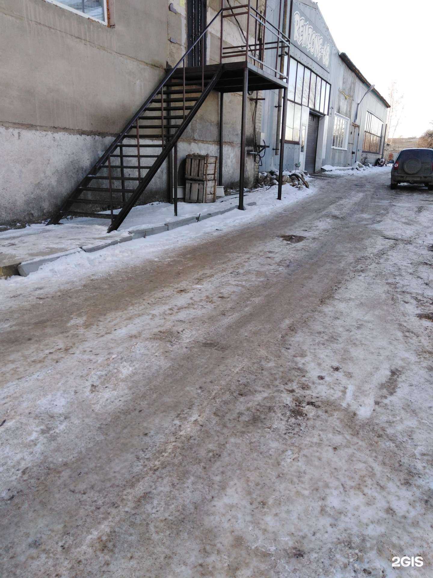 Отзывы на компанию Агросфера в Тамбове c фото - фотография 2 из 2