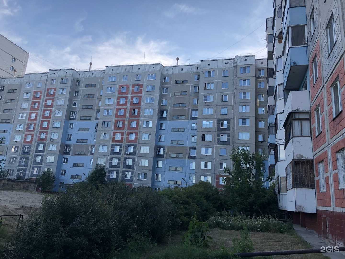 Отзывы на компанию Кабинет подолога в Барнауле c фото - фотография 2 из 2