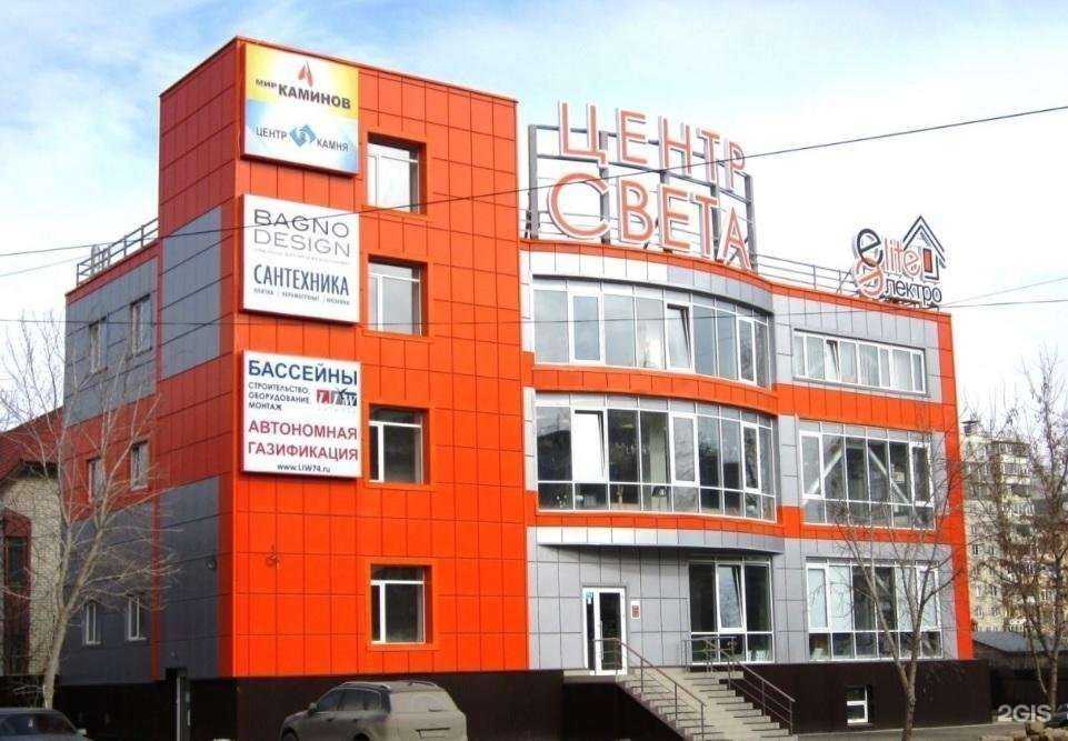 Отзывы на компанию Vizant studio в Челябинске c фото - фотография 2 из 2