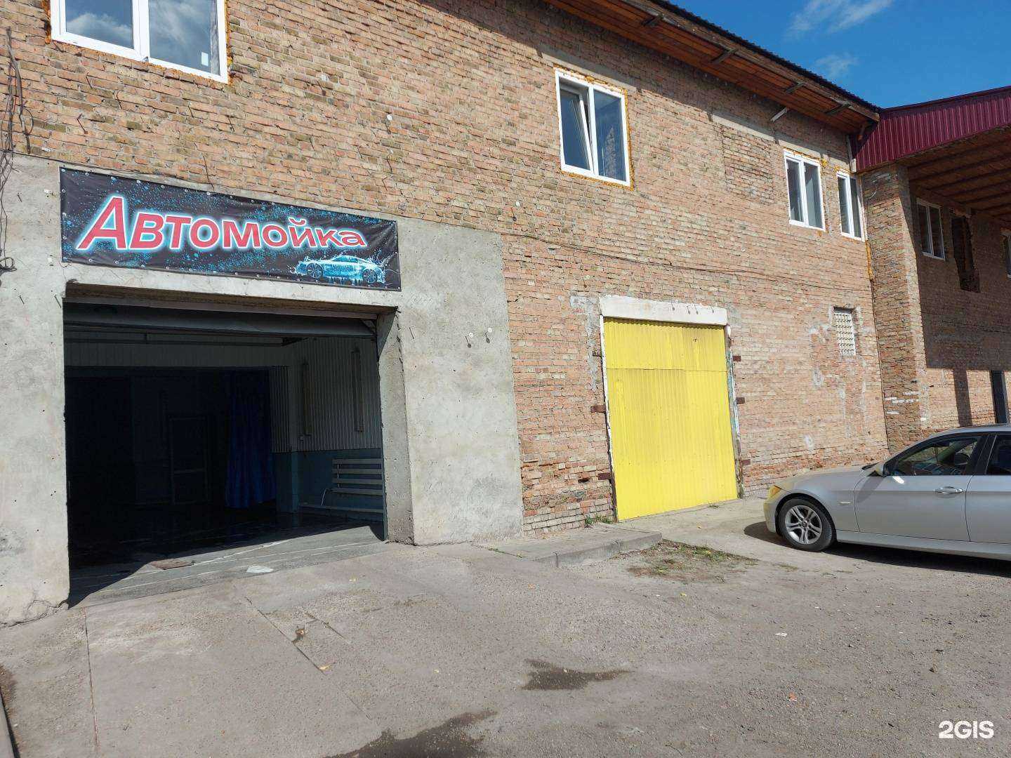 Отзывы на компанию Pro100 в Канске c фото