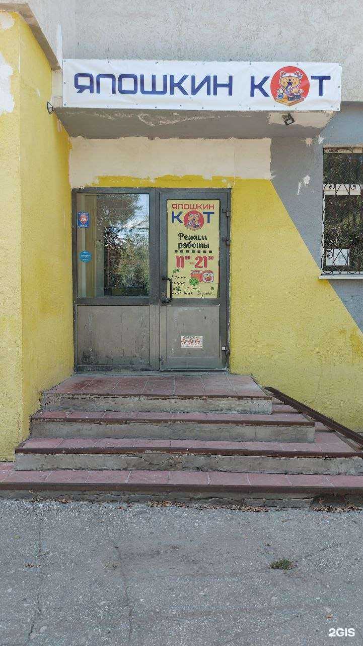 Отзывы на компанию Кабинет маникюра и педикюра в Новокуйбышевске c фото