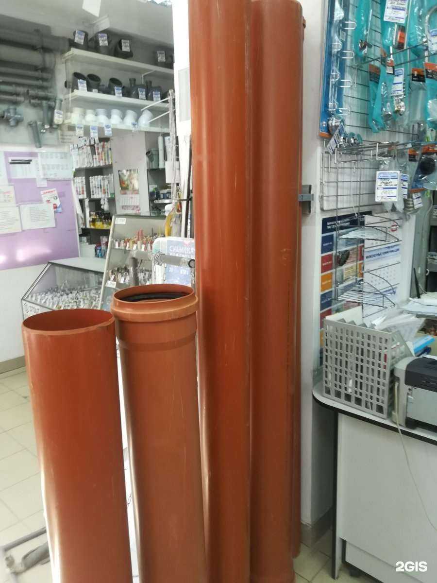 Отзывы на компанию Сантехник в г. Нижний Тагил c фото