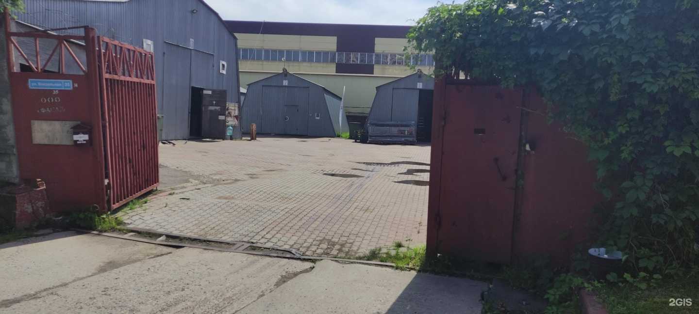 Отзывы на компанию Рент эксперт в Красногорске c фото - фотография 2 из 2