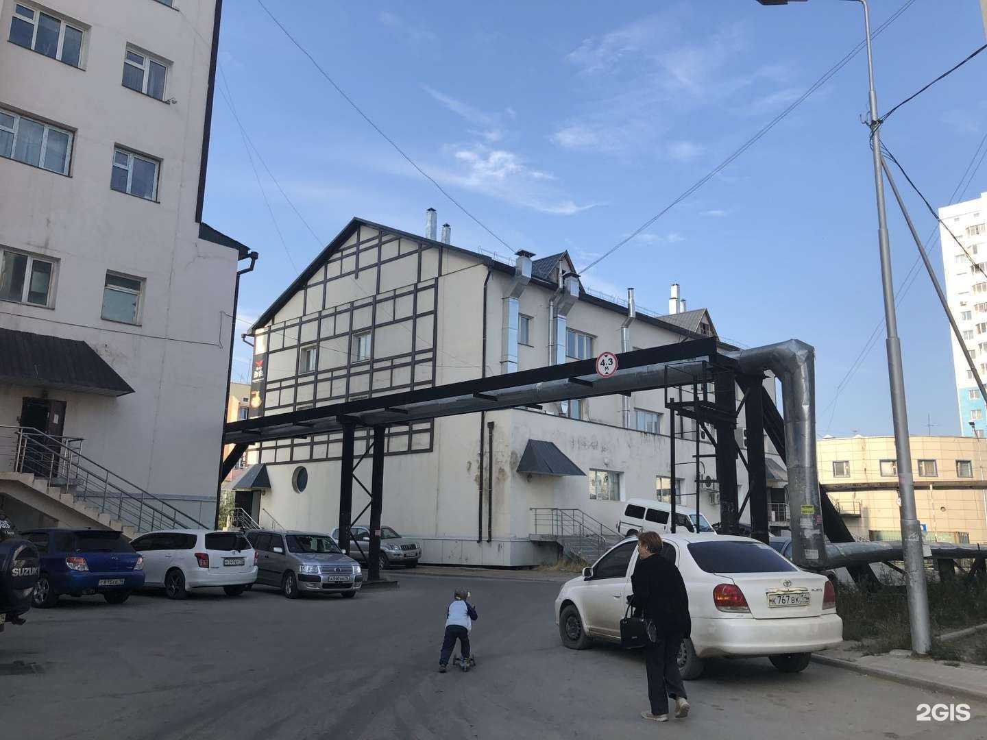 Отзывы на компанию Правовой эксперт в Якутске c фото - фотография 2 из 2