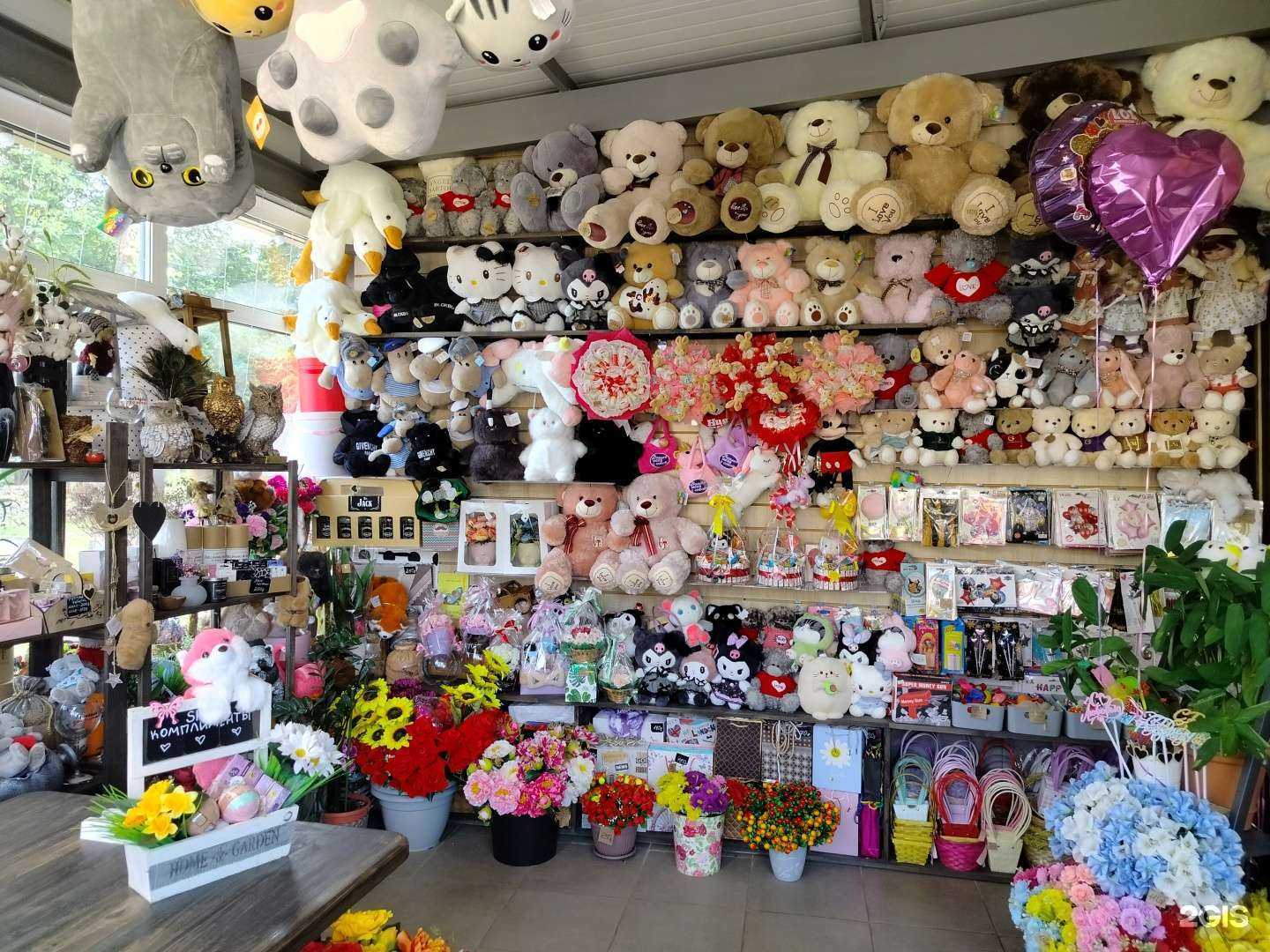 Отзывы на компанию Мастерская необычных букетов в г. Солнечногорск c фото