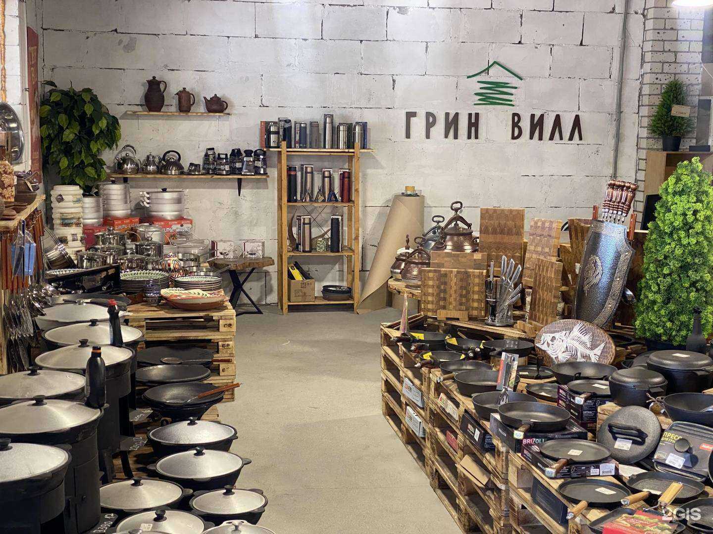 Отзывы на компанию Грин вилл в Костроме c фото