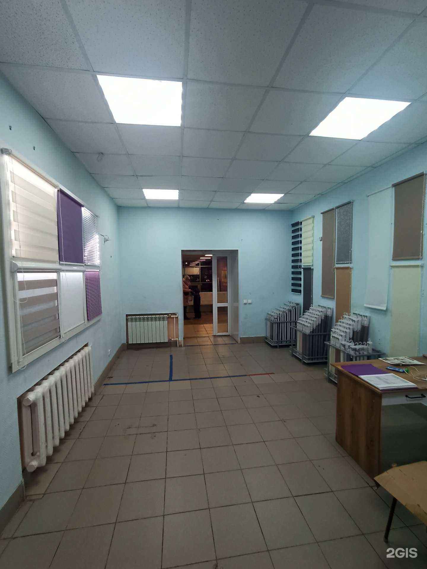 Отзывы на компанию Центр жалюзи в г. Уфа c фото