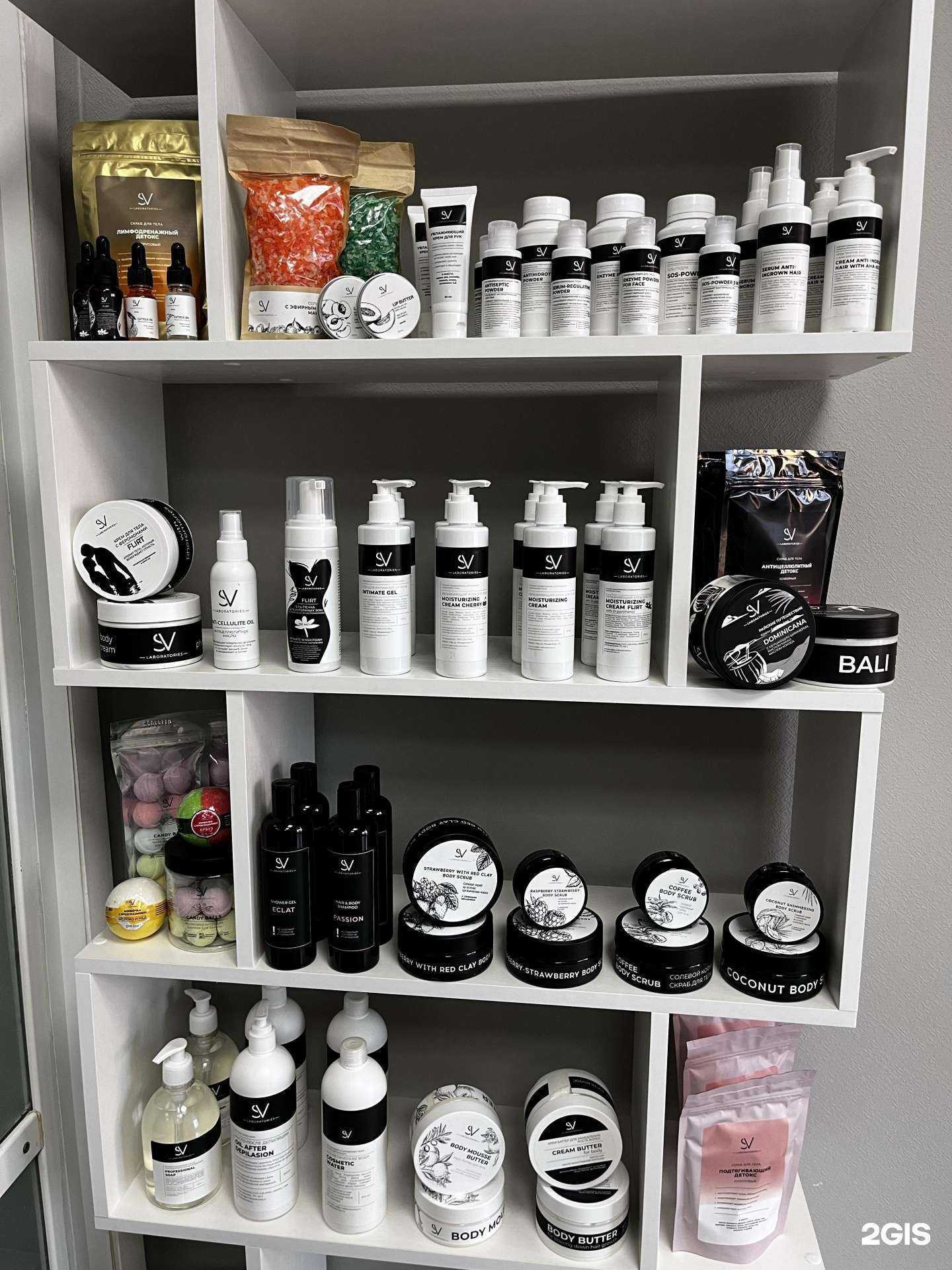 Отзывы на компанию Sahar&Vosk в Омске c фото