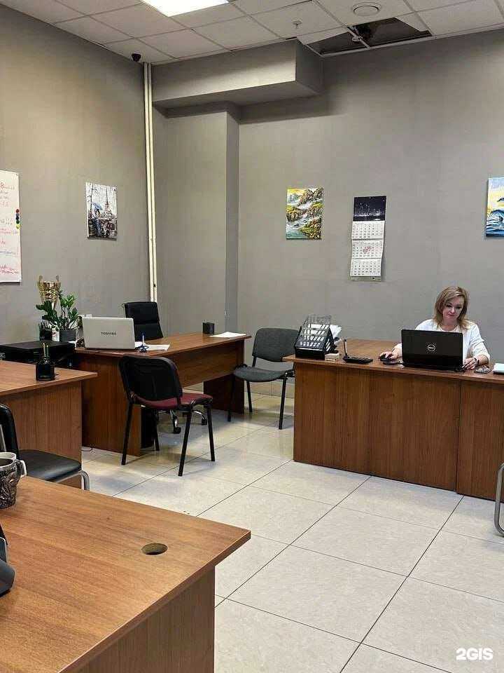 Отзывы на компанию Недвижимость онлайн в г. Пенза c фото