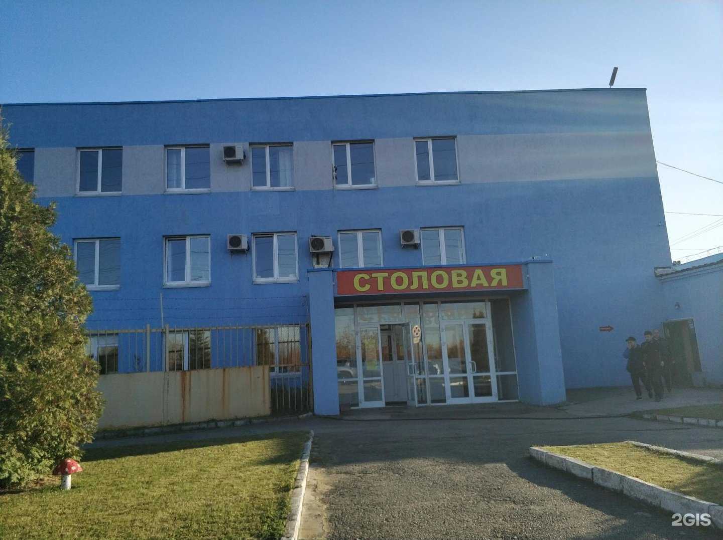 Отзывы на компанию Компания по аренде спецтехники в Челябинске c фото - фотография 2 из 2