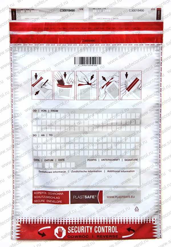 Отзывы на компанию Контроль-Новые Технологии в г. Брянск c фото