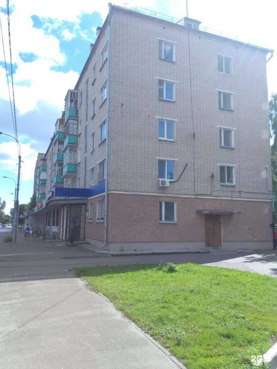 Отзывы на компанию Алсу в Казани c фото