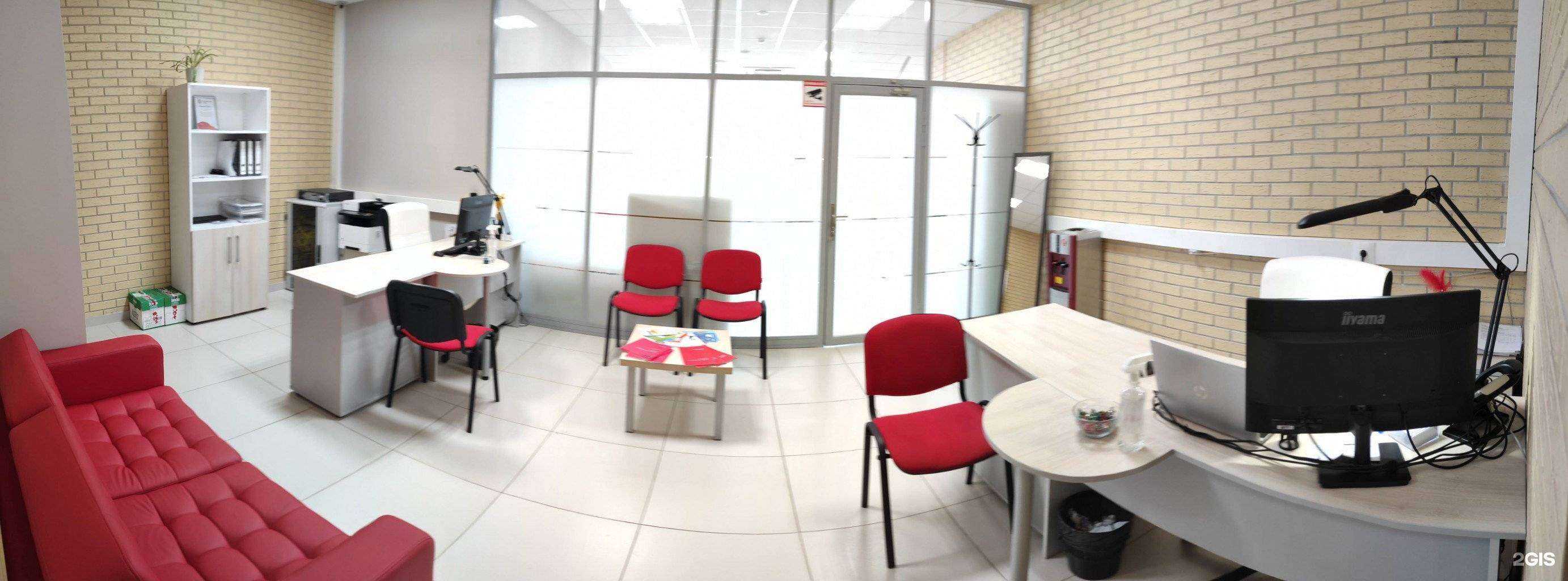 Отзывы на компанию Контур в Ярославле c фото