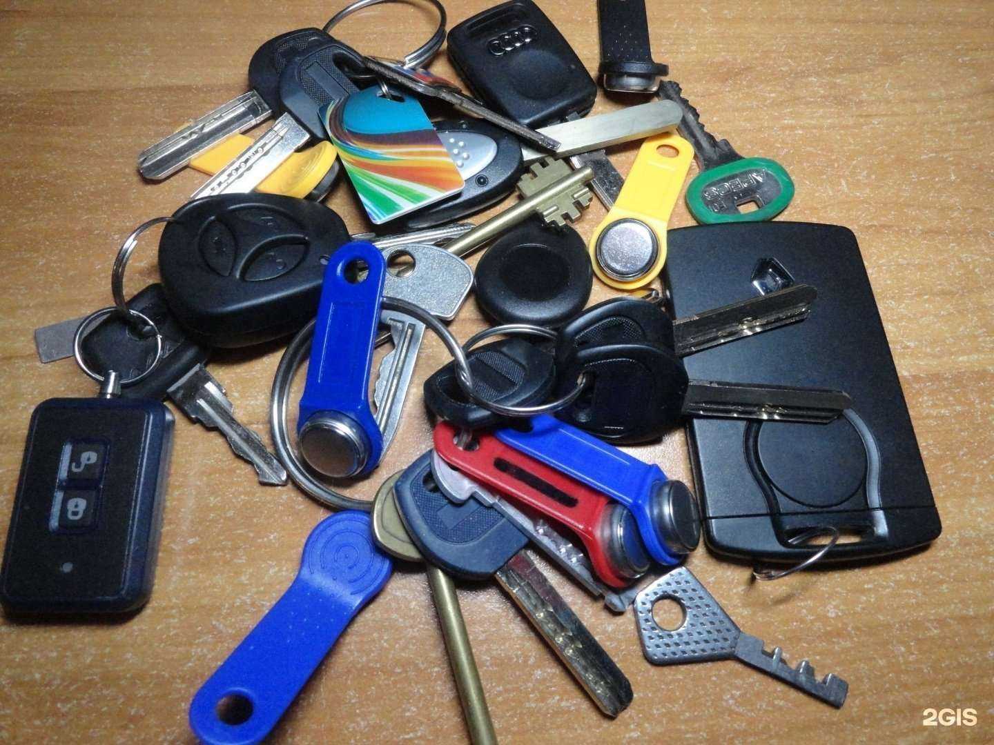 Отзывы на компанию Keykursk в Курске c фото