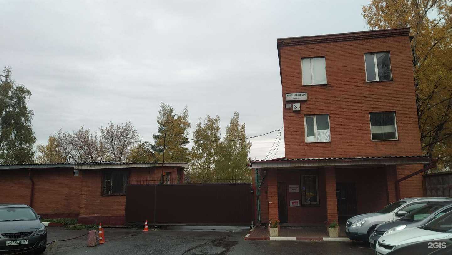 Отзывы на компанию ПК Спектр в Отрадном c фото - фотография 2 из 2