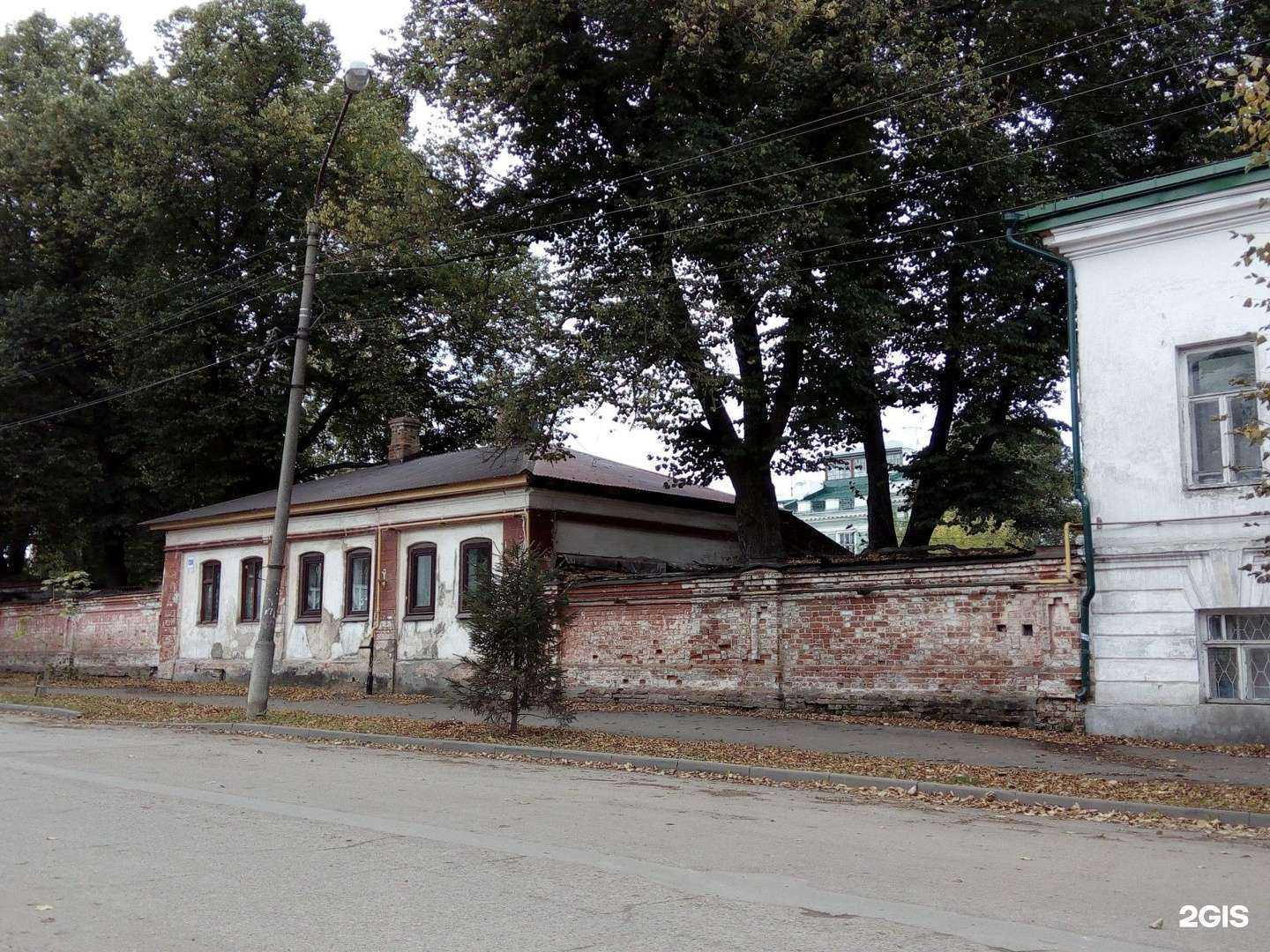 Отзывы на компанию Шкурный интерес в Костроме c фото - фотография 2 из 2