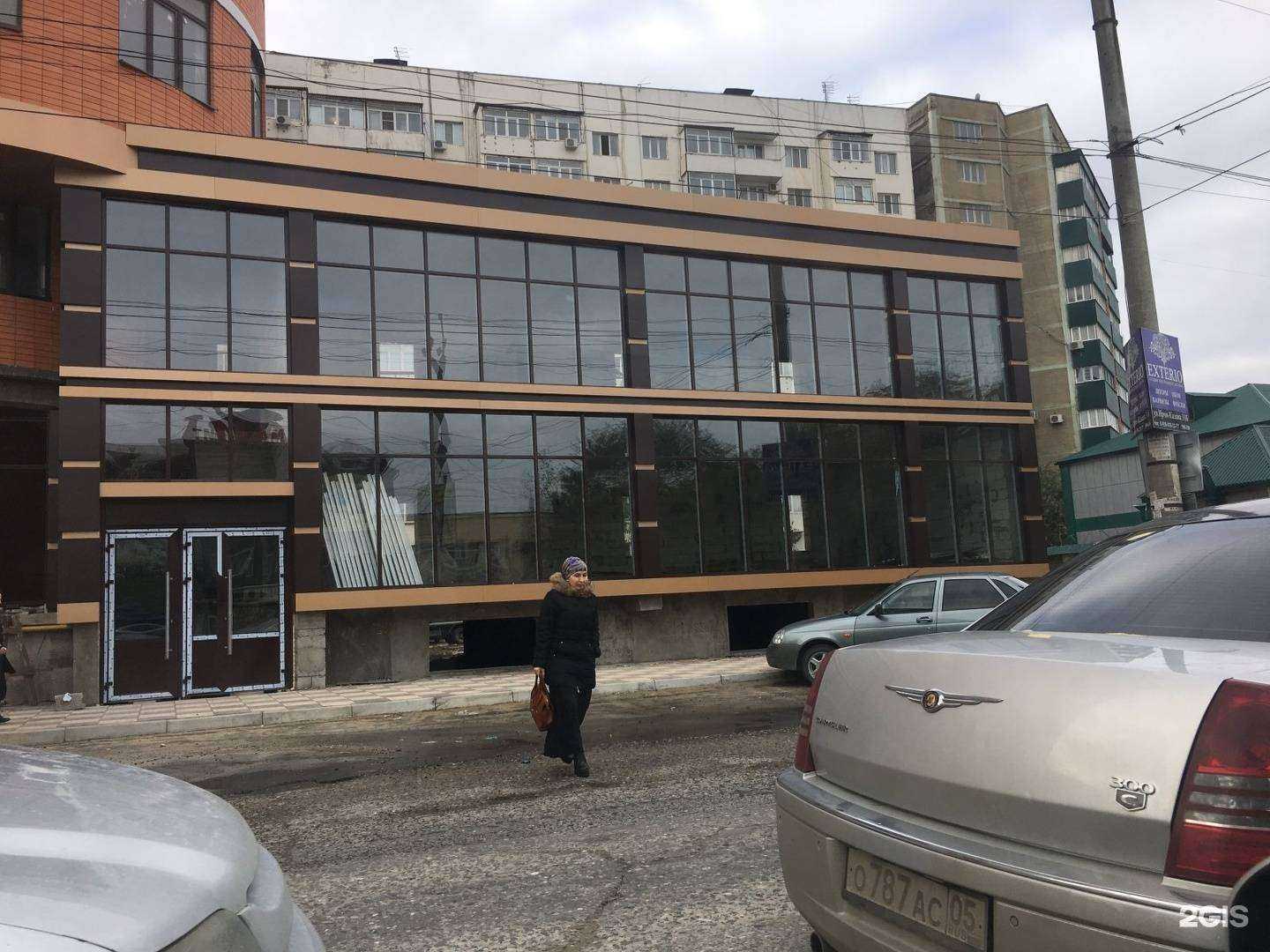 Отзывы на компанию Soldi Kids в Махачкале c фото - фотография 2 из 2