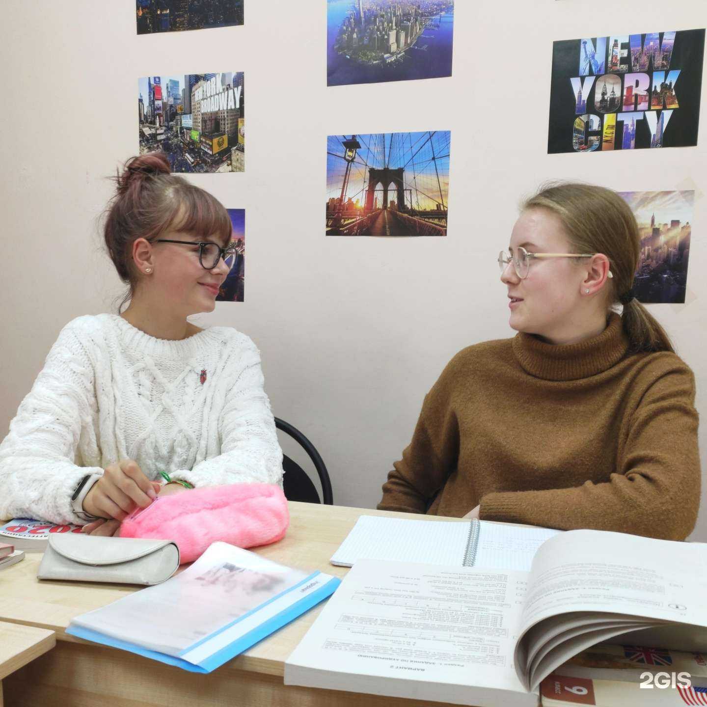 Отзывы на компанию Family в г. Кострома c фото