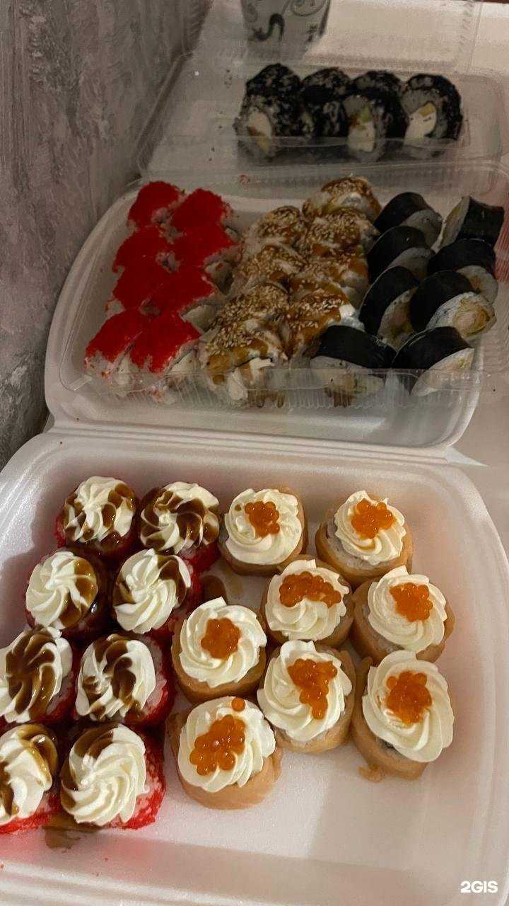 Отзывы на компанию Такара в Саратове c фото