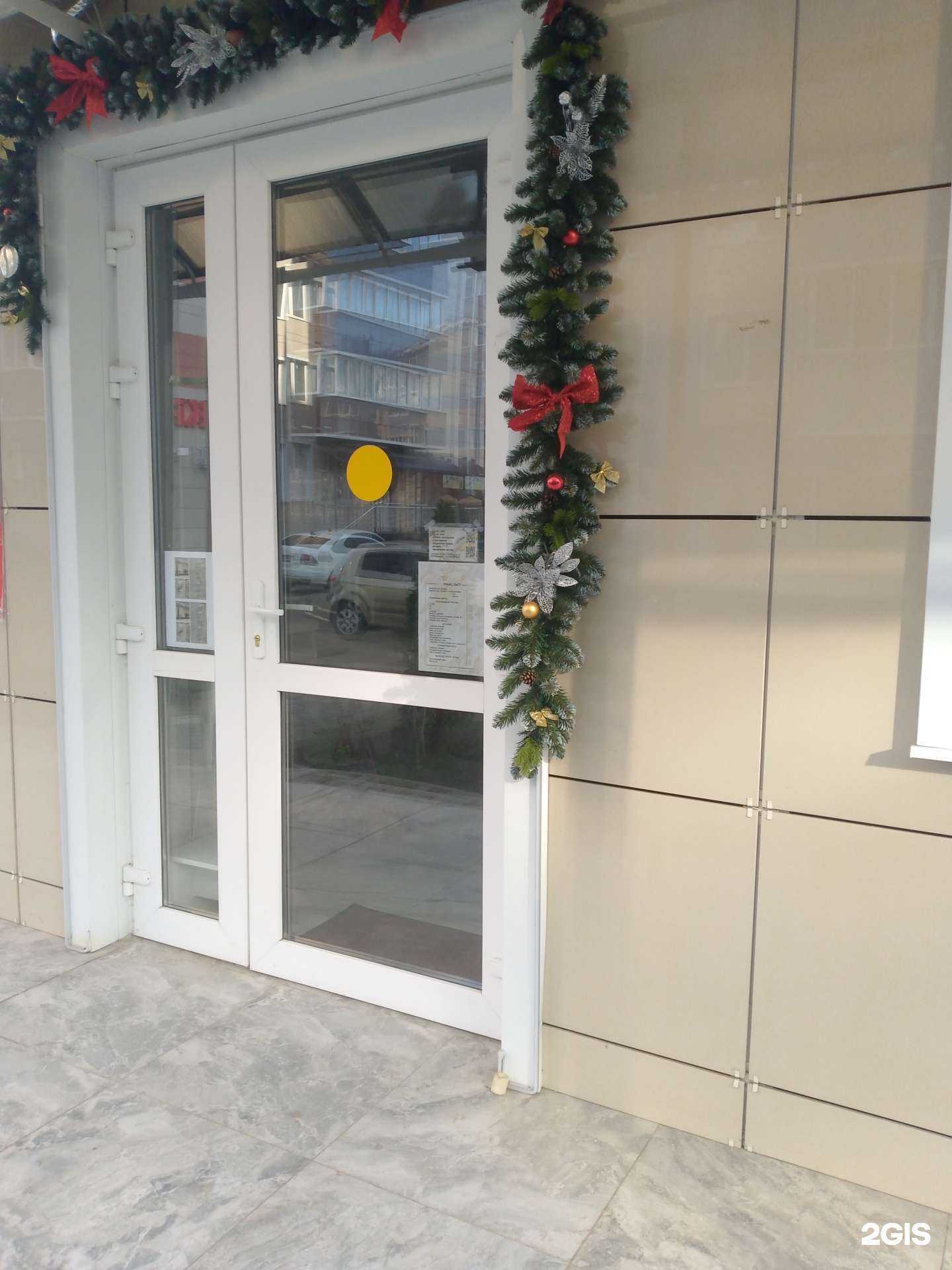 Отзывы на компанию Крис в г. Краснодар c фото