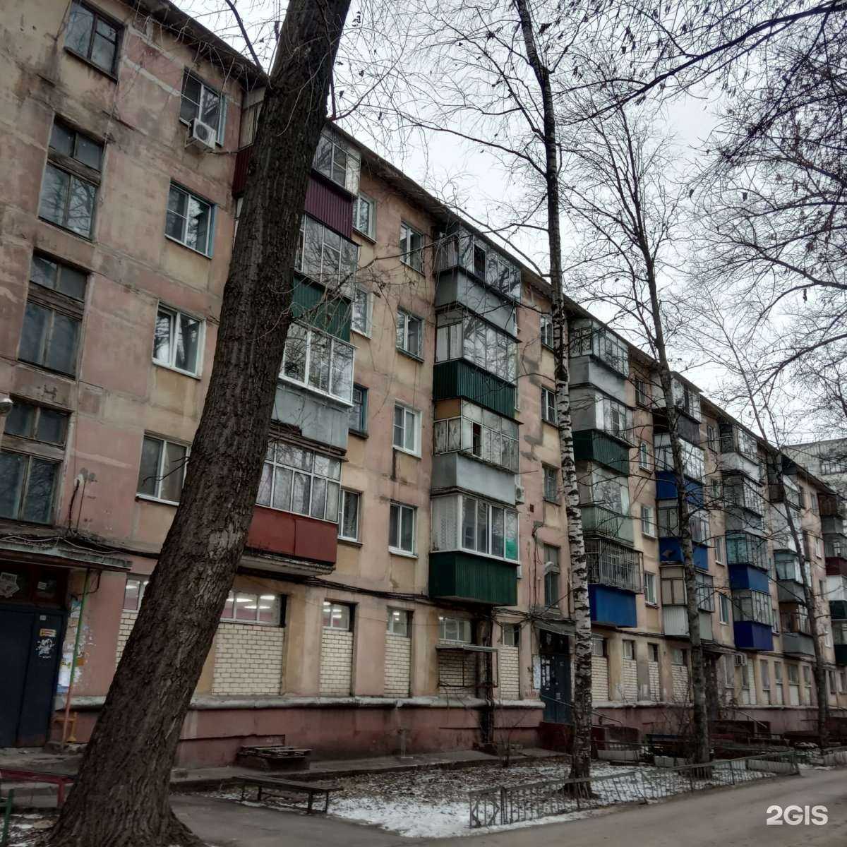 Отзывы на компанию Модный дворик в Липецке c фото - фотография 2 из 2