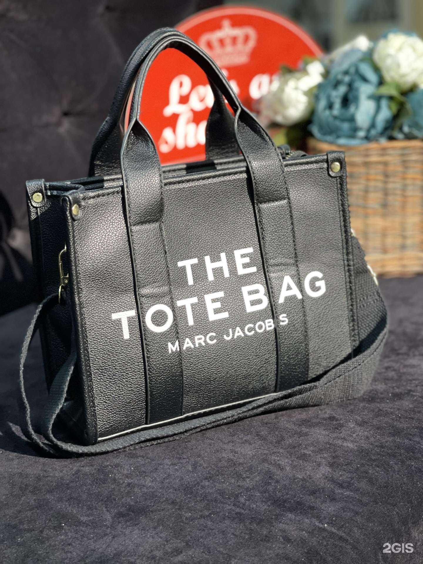 Отзывы на компанию Lets go shopping в г. Ставрополь c фото