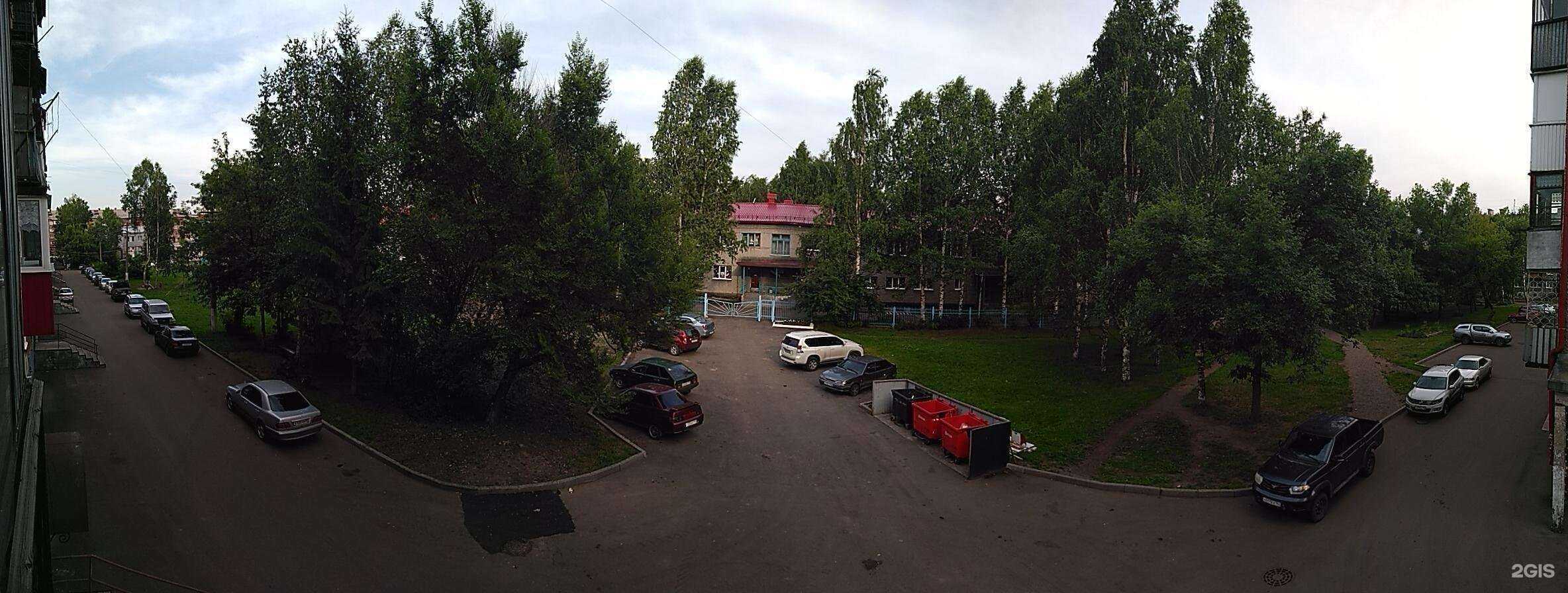 Отзывы на компанию Юность в Междуреченске c фото - фотография 2 из 2