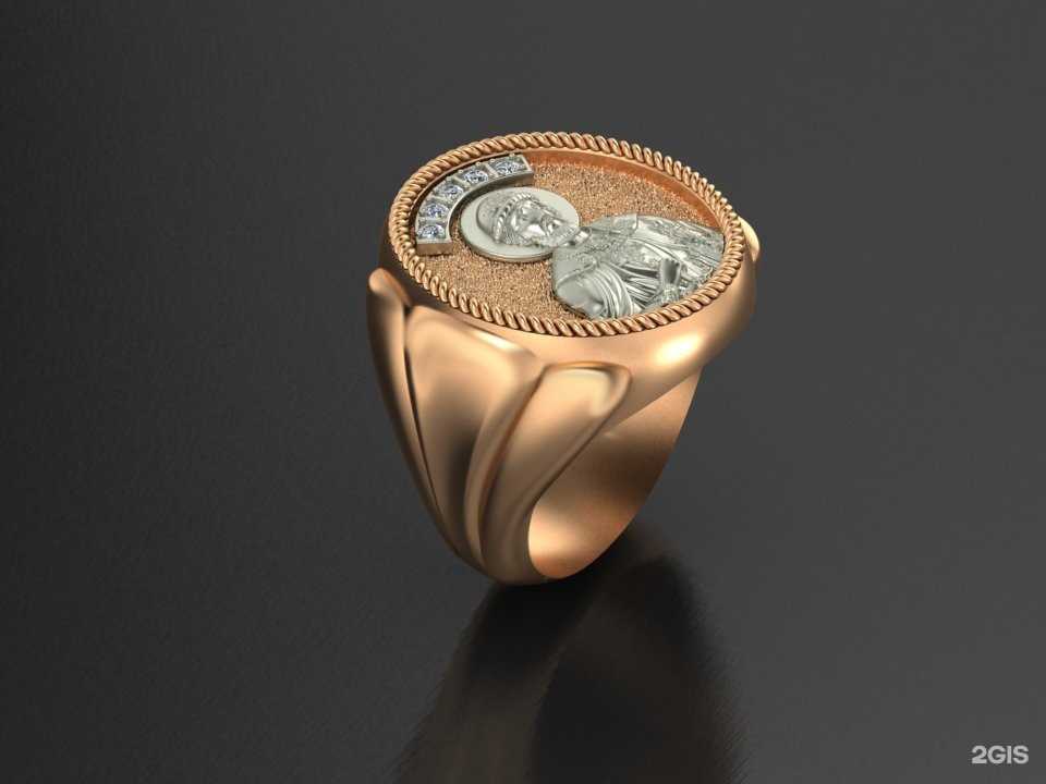 Отзывы на компанию Ювелирная мастерская в г. Искитим c фото