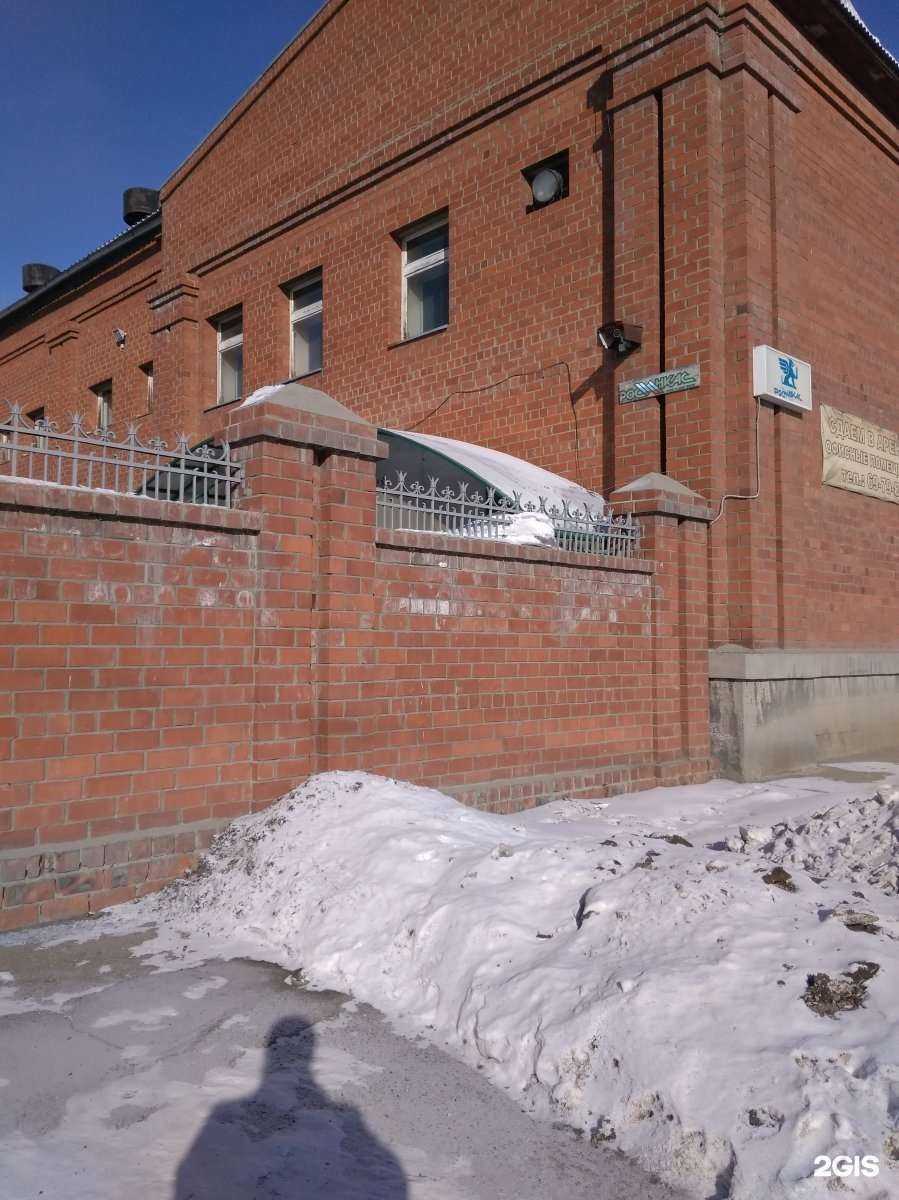 Отзывы на компанию РосИнкас в Ангарске c фото