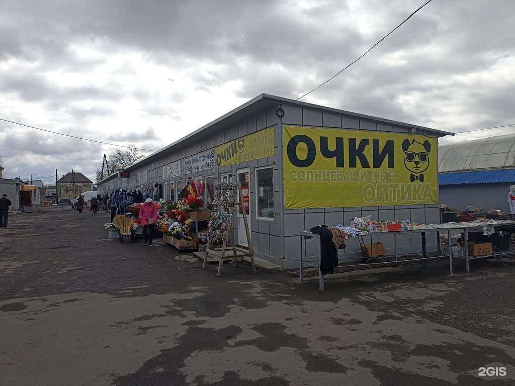 Отзывы на компанию Магазин нижнего белья и купальников в Коркине c фото - фотография 2 из 2