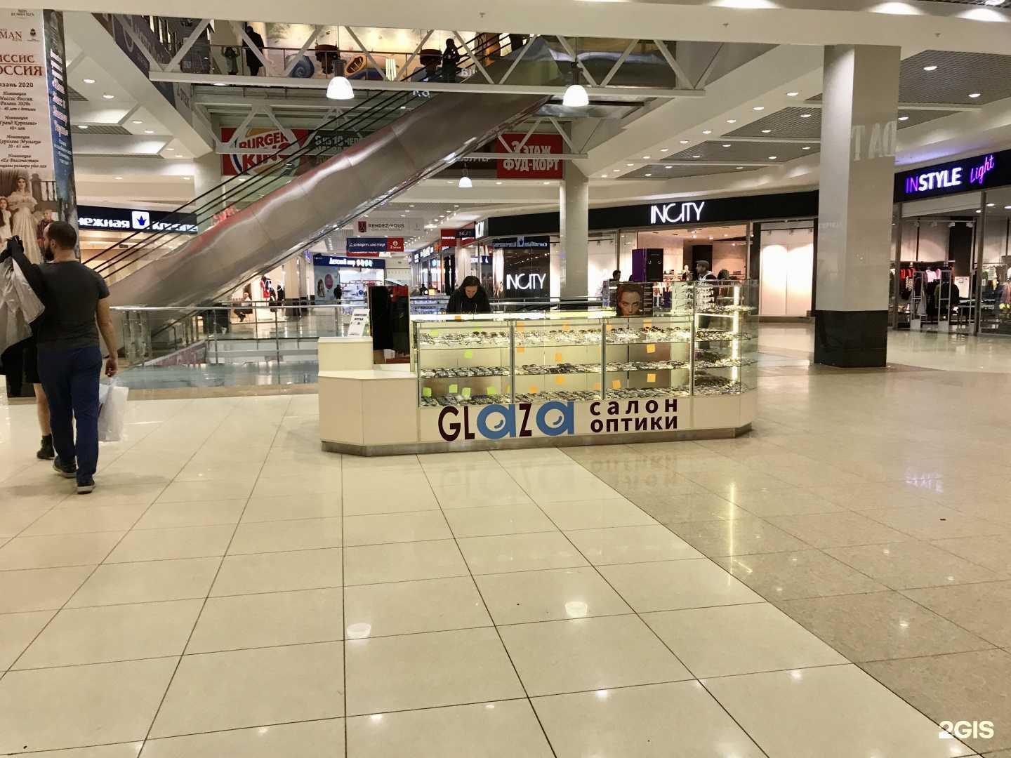 Отзывы на компанию Glaza в Рязани c фото